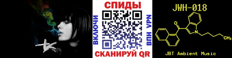 БУТИРАТ бутик  где купить наркотик  omg ссылки  Высоковск 