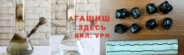 тгк Беломорск