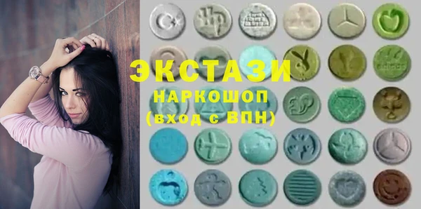 ешки Белоозёрский