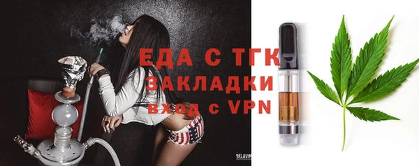 ешки Белоозёрский