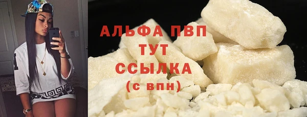 ешки Белоозёрский