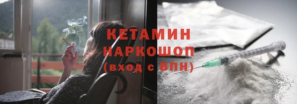 ешки Белоозёрский