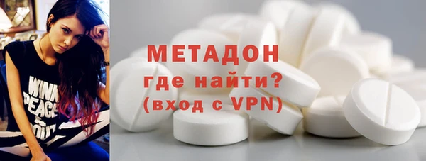 винт Белокуриха