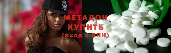 ешки Белоозёрский