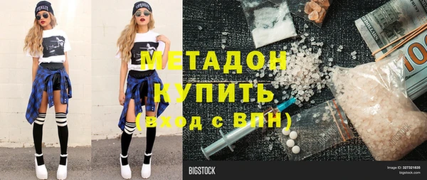 винт Белокуриха