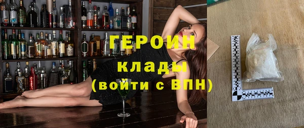 ешки Белоозёрский