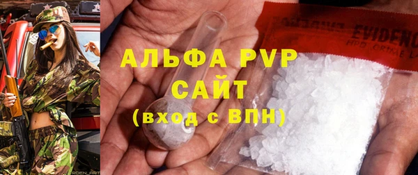 ешки Белоозёрский