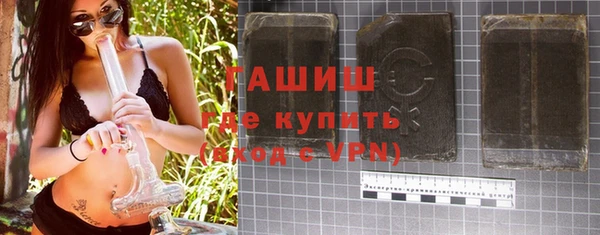 ешки Белоозёрский