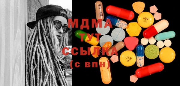 винт Белокуриха