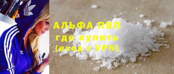ешки Белоозёрский
