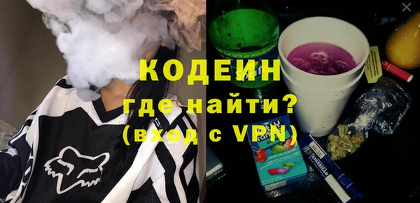 ешки Белоозёрский