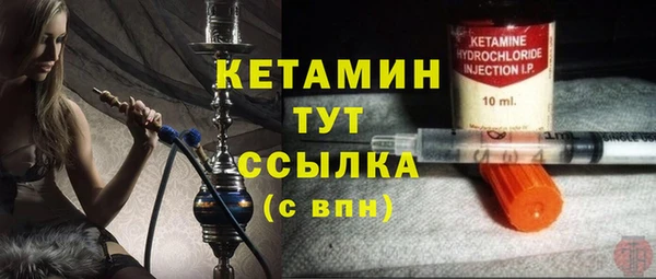 ешки Белоозёрский
