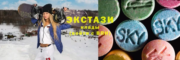 ешки Белоозёрский