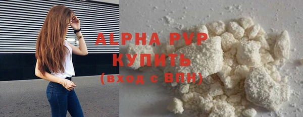 ешки Белоозёрский