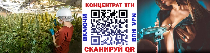 Дистиллят ТГК THC oil  мориарти какой сайт  Высоковск  магазин продажи   hydra как войти 